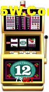 Sports Statistics 73Bet